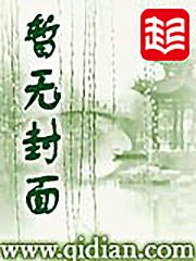 黑白学院